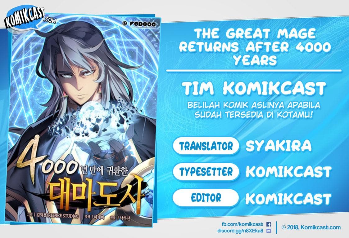 Komik The Great Mage Returns After 4000 Years Chapter 7 gambar 1