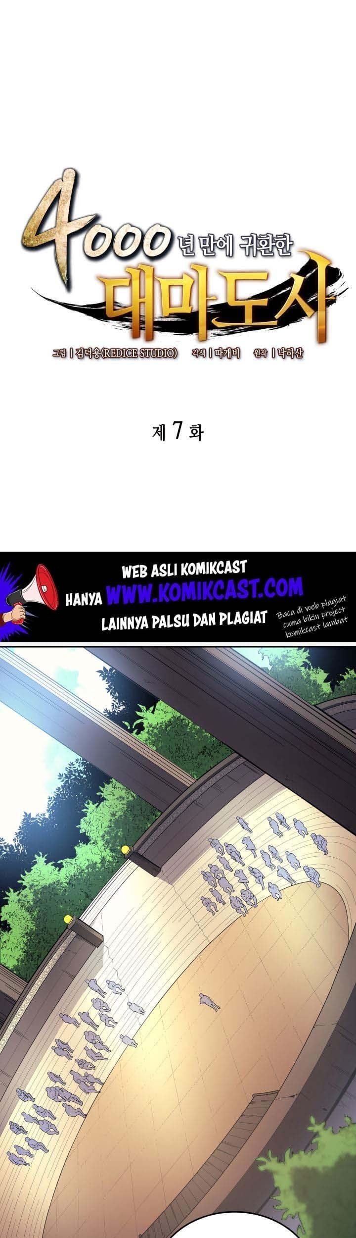 Manhwa The Great Mage Returns After 4000 Years Chapter 7 gambar 2