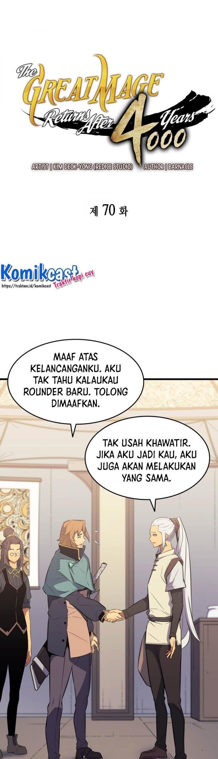 Komik The Great Mage Returns After 4000 Years Chapter 70 gambar 1