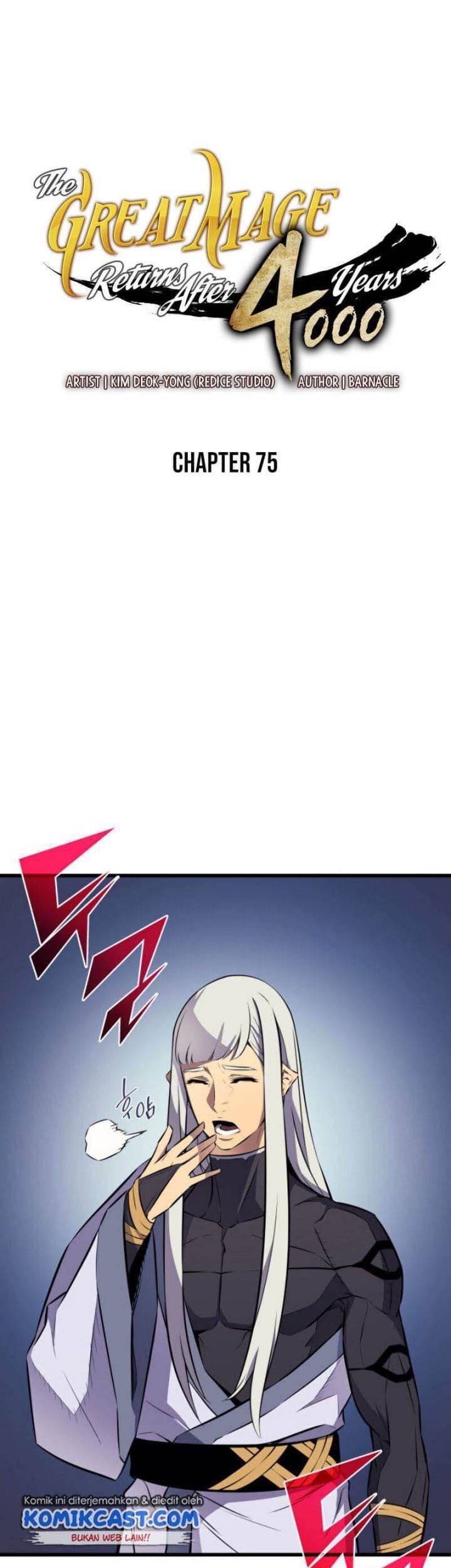 Komik The Great Mage Returns After 4000 Years Chapter 75 gambar 1