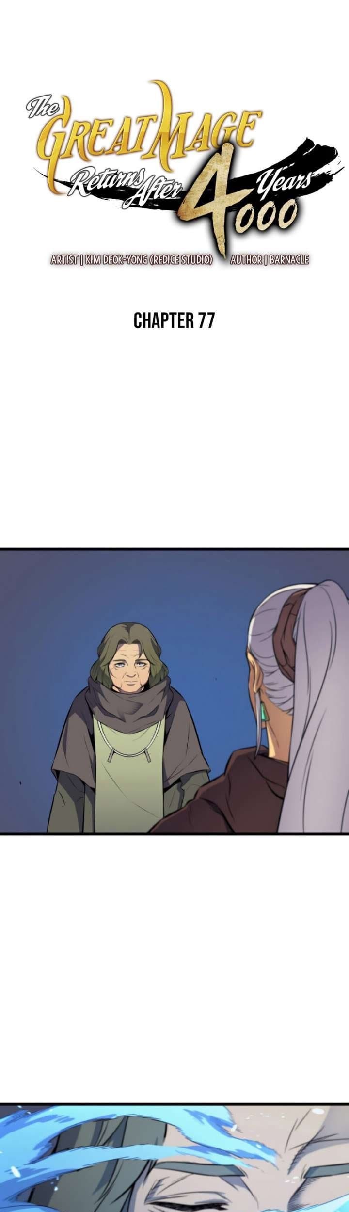 Komik The Great Mage Returns After 4000 Years Chapter 77 gambar 1