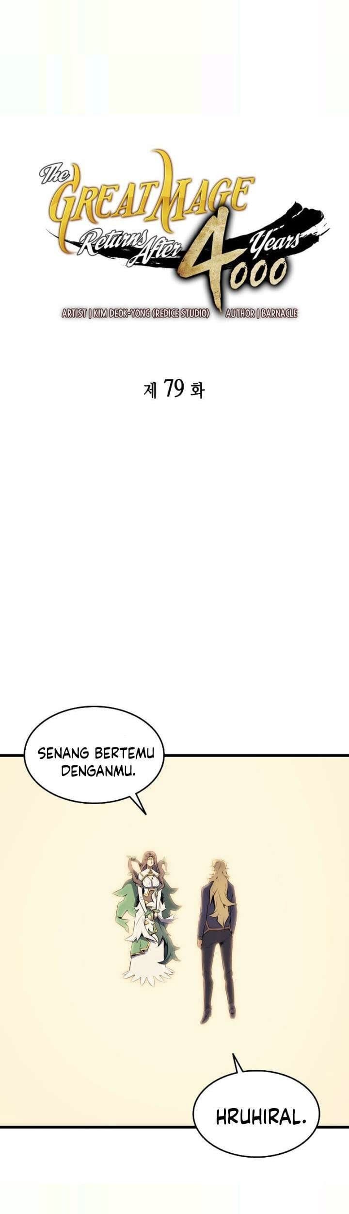 Komik The Great Mage Returns After 4000 Years Chapter 79 gambar 1