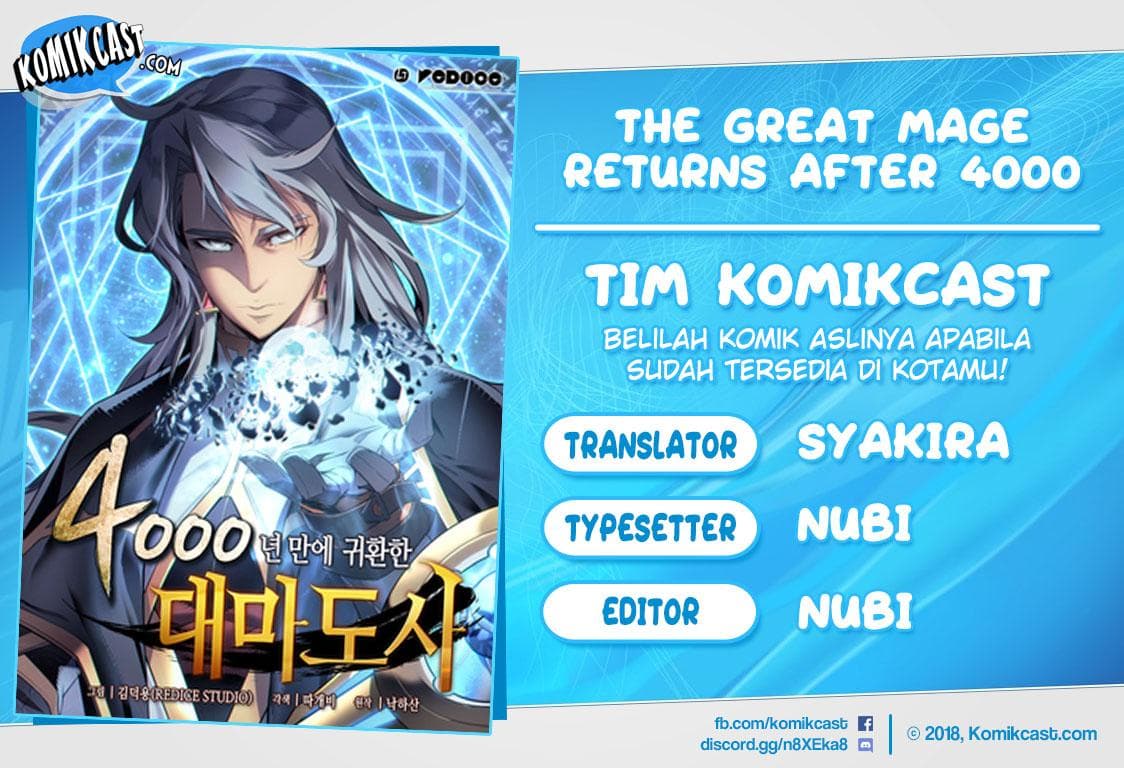 Komik The Great Mage Returns After 4000 Years Chapter 8 gambar 1