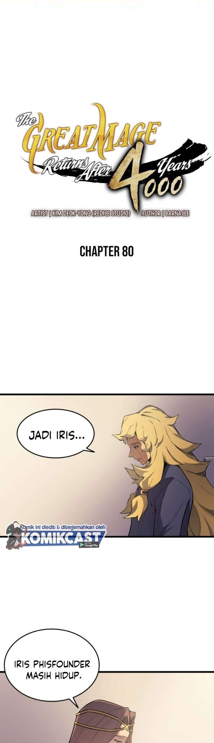 Komik The Great Mage Returns After 4000 Years Chapter 80 gambar 1