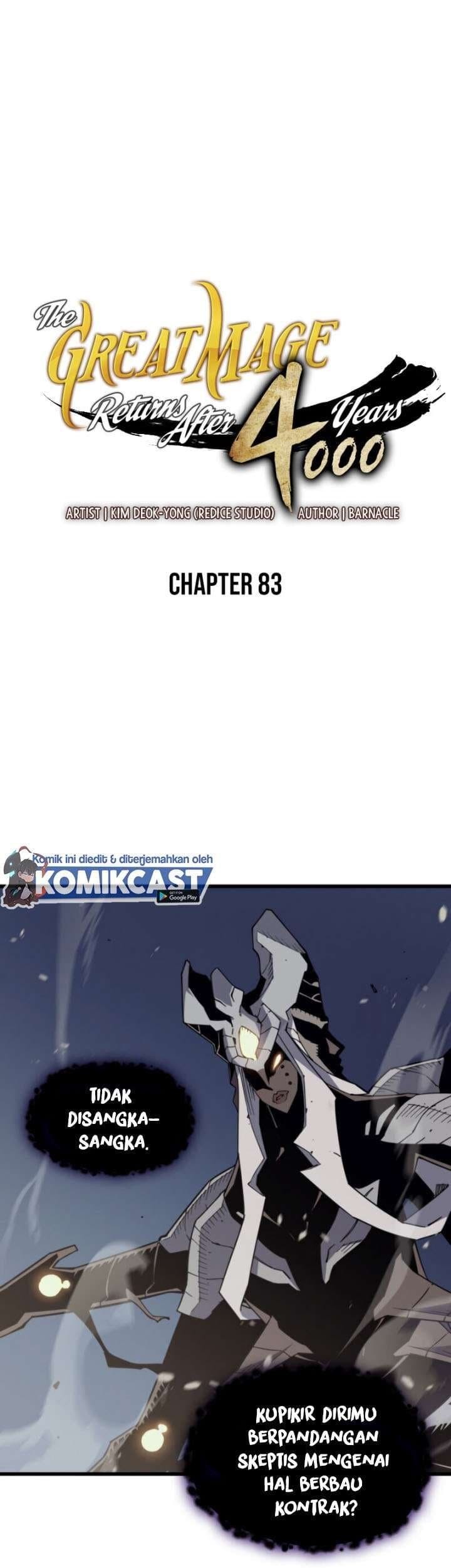 Komik The Great Mage Returns After 4000 Years Chapter 83 gambar 1