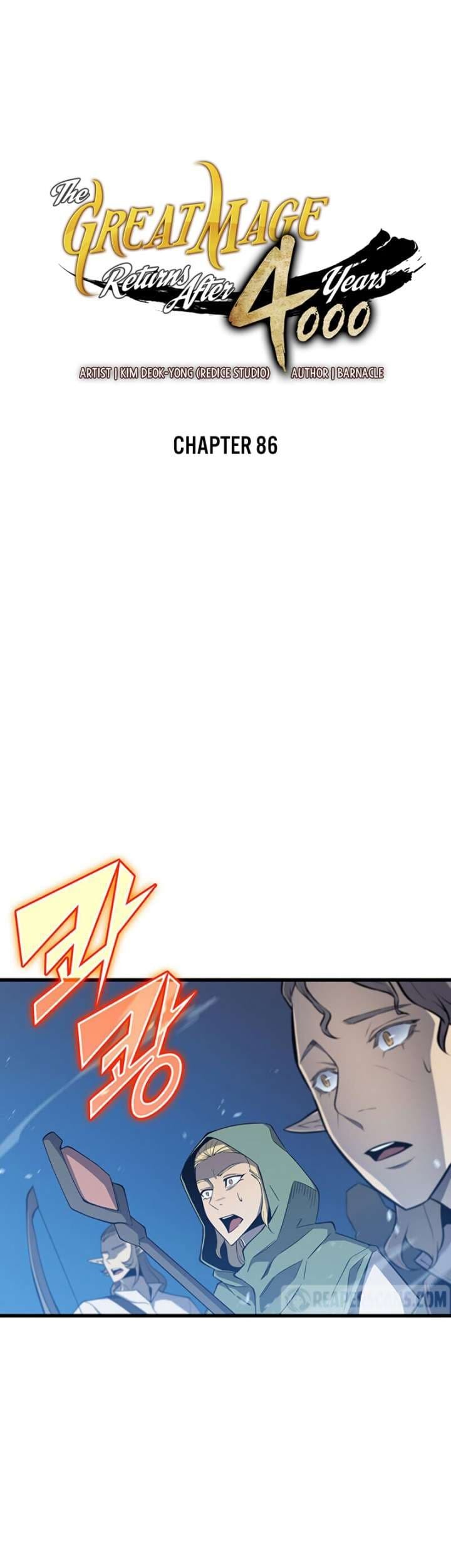 Komik The Great Mage Returns After 4000 Years Chapter 86 gambar 1