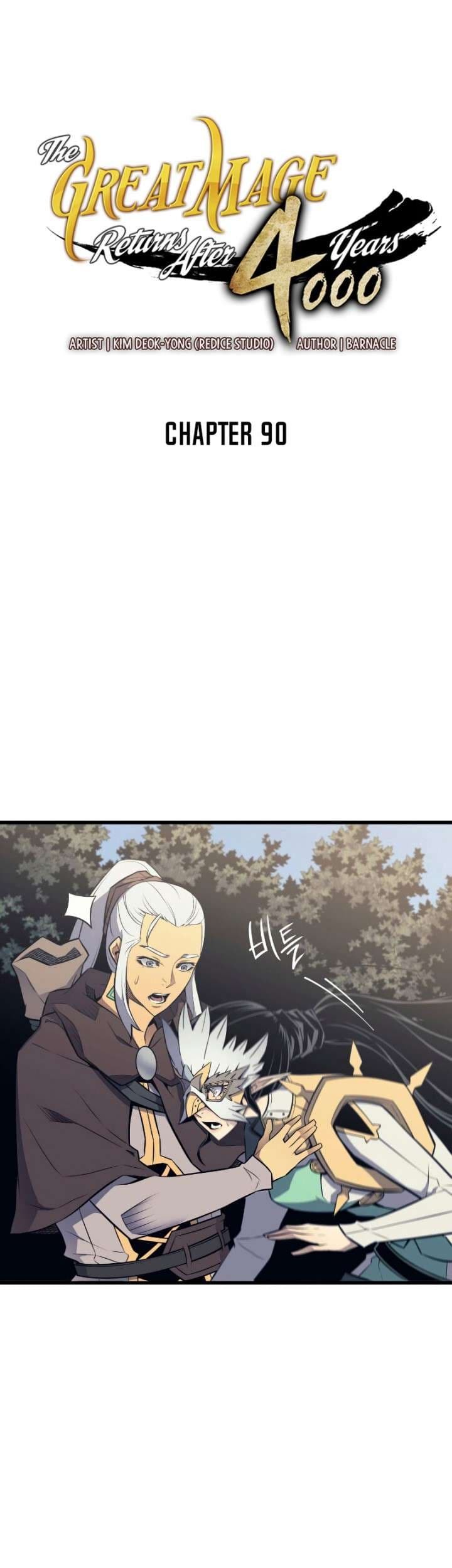 Komik The Great Mage Returns After 4000 Years Chapter 90 gambar 1