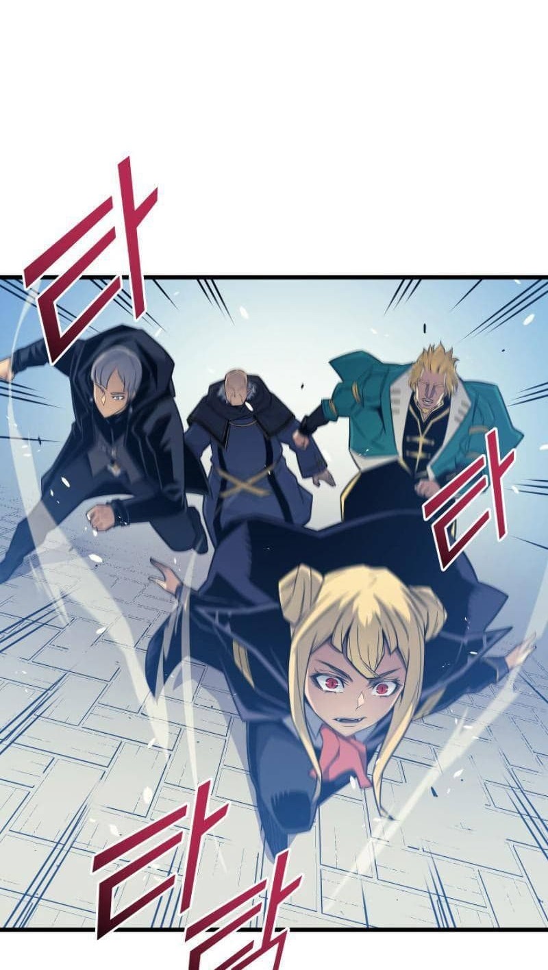 Manhwa The Great Mage Returns After 4000 Years Chapter 94 gambar 2