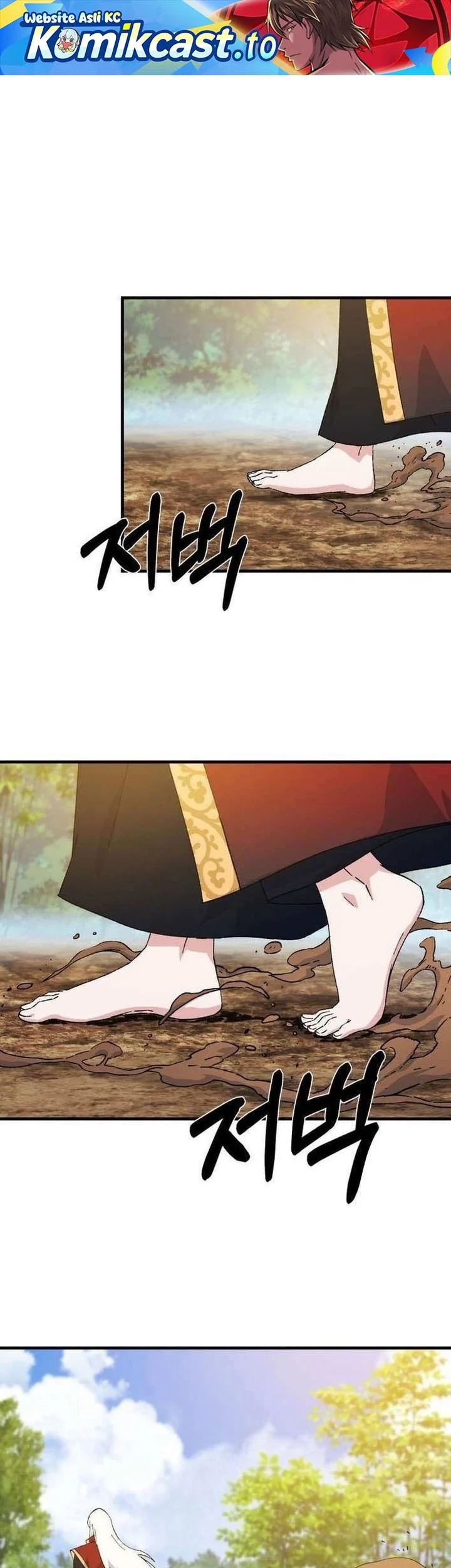 Komik The Great Master Chapter 129 gambar 1
