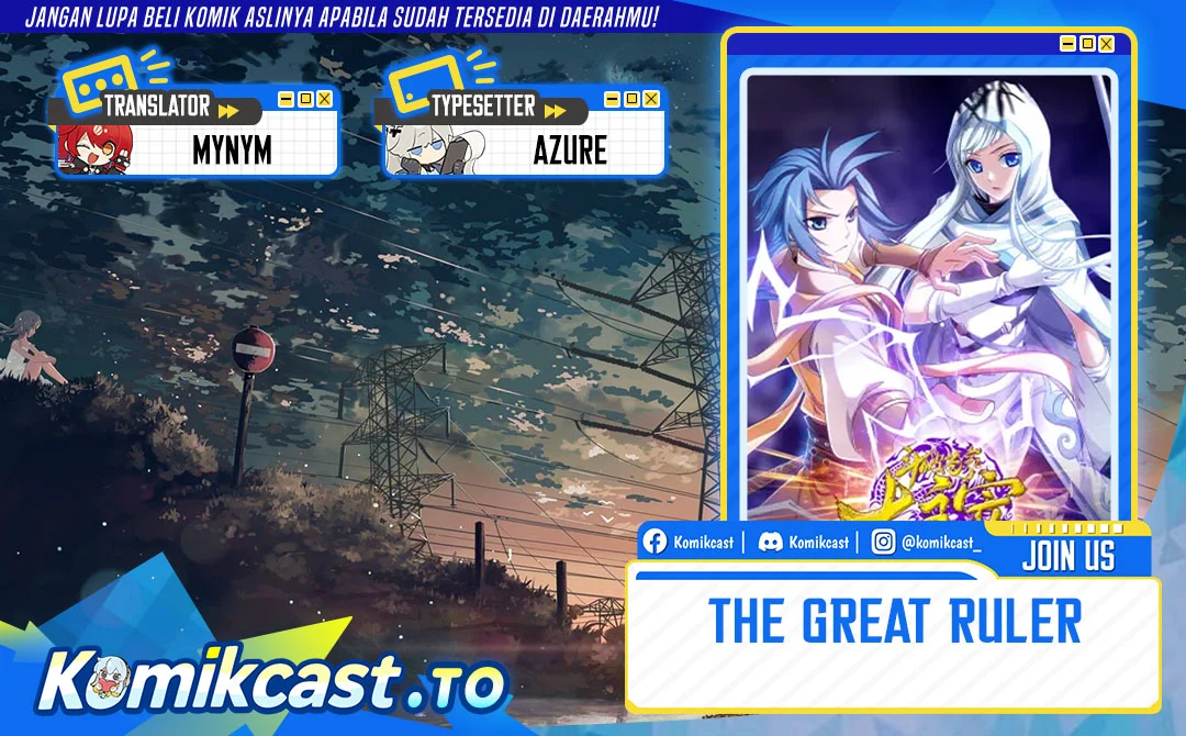 Komik The Great Ruler Chapter 241 gambar 1