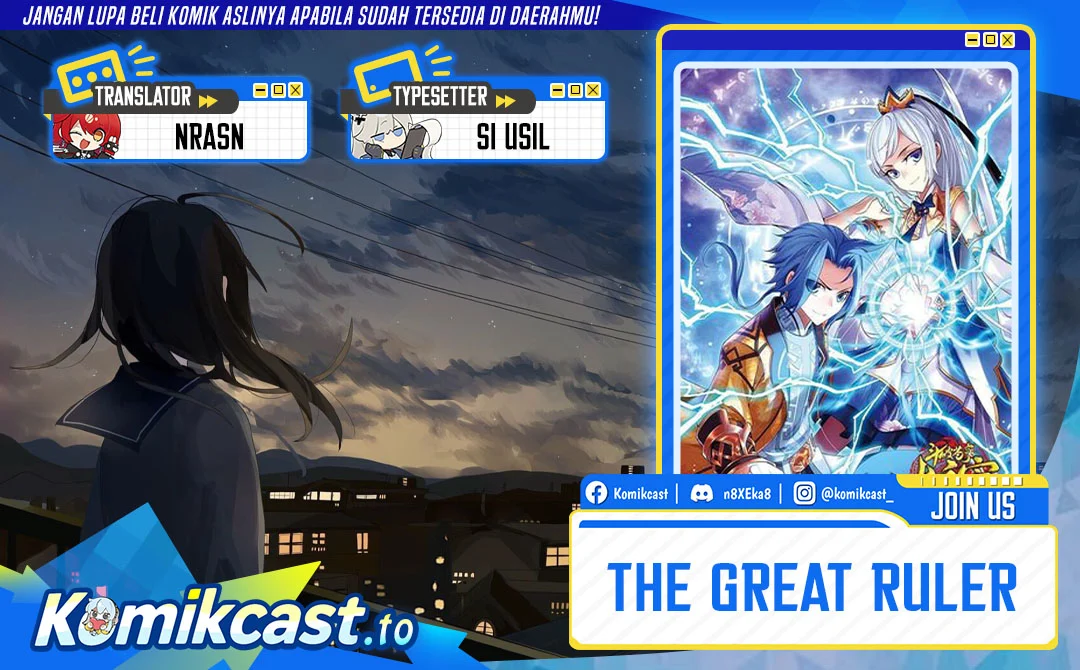 Komik The Great Ruler Chapter 258 gambar 1
