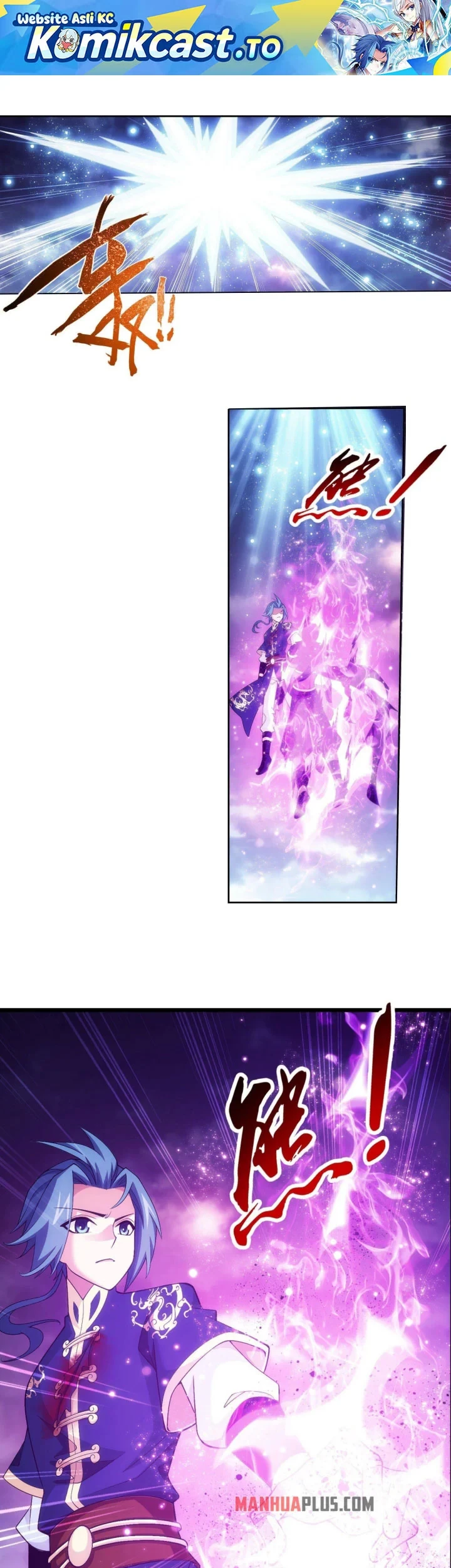 Manhua The Great Ruler Chapter 263 gambar 2