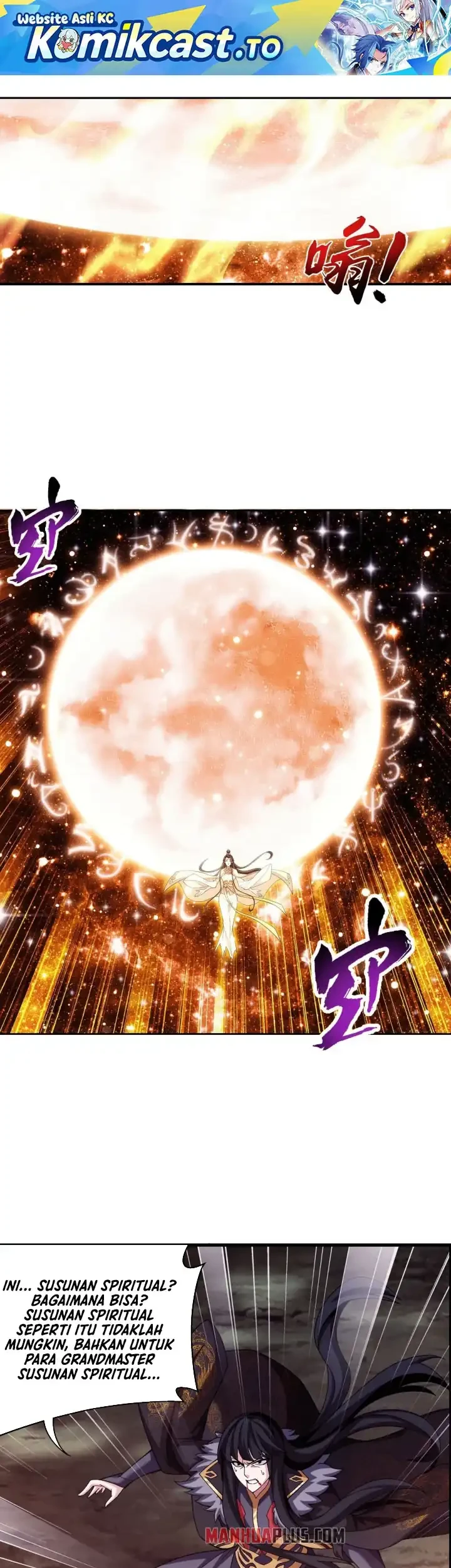 Manhua The Great Ruler Chapter 268 gambar 2