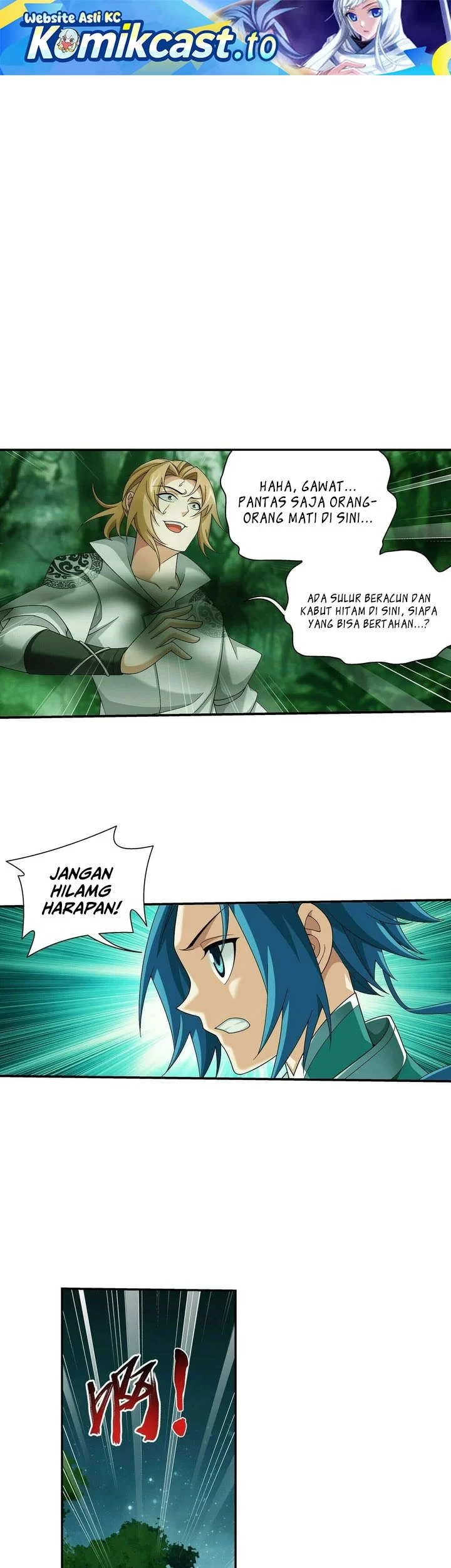 Manhua The Great Ruler Chapter 284 gambar 2