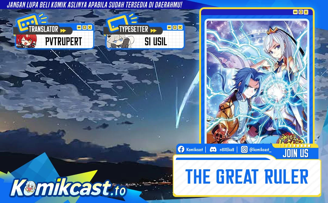 Komik The Great Ruler Chapter 299 gambar 1