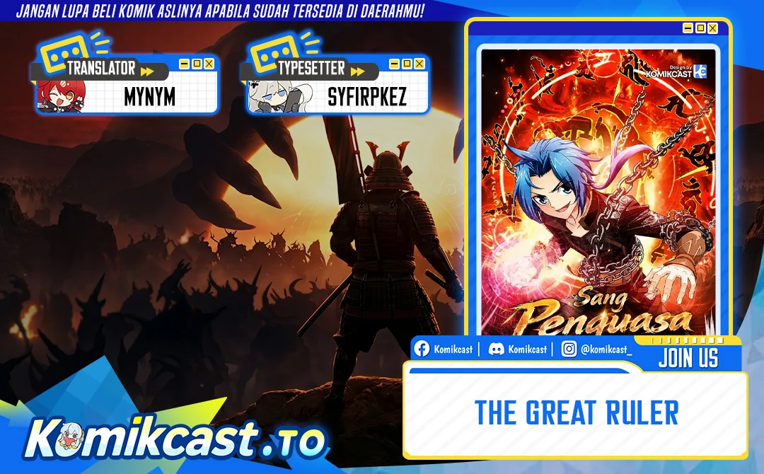 Komik The Great Ruler Chapter 323 gambar 1