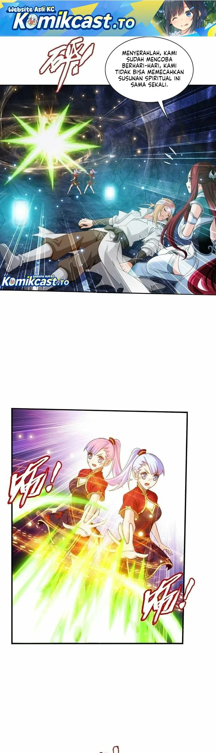 Manhua The Great Ruler Chapter 325 gambar 2