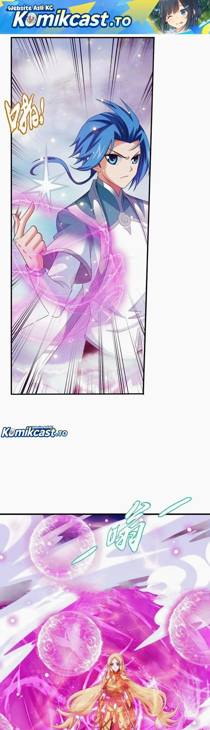 Manhua The Great Ruler Chapter 329 gambar 2