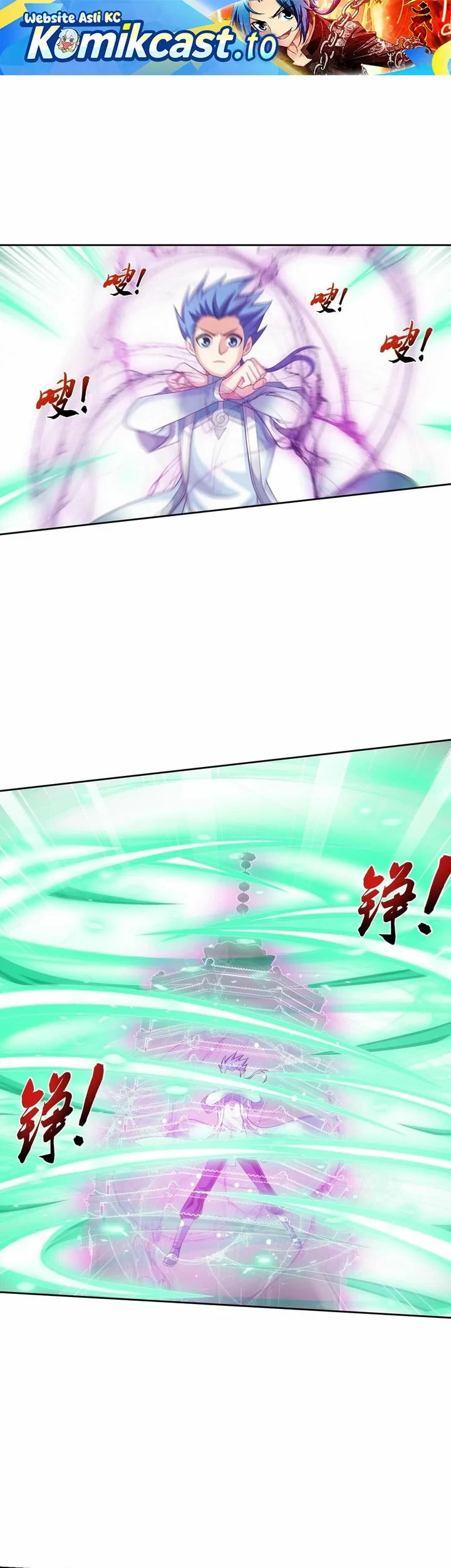 Manhua The Great Ruler Chapter 349 gambar 2