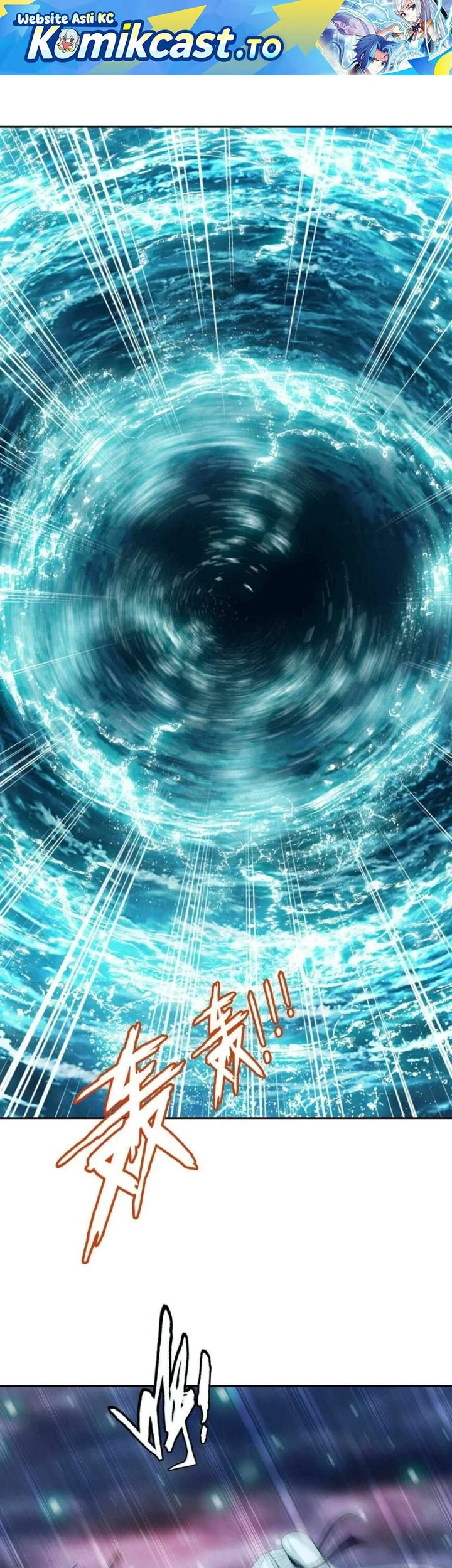 Manhua The Great Ruler Chapter 354 gambar 2