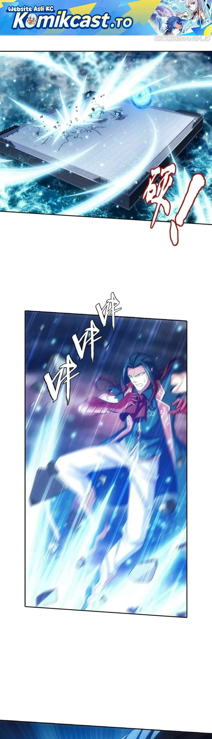 Manhua The Great Ruler Chapter 356 gambar 2