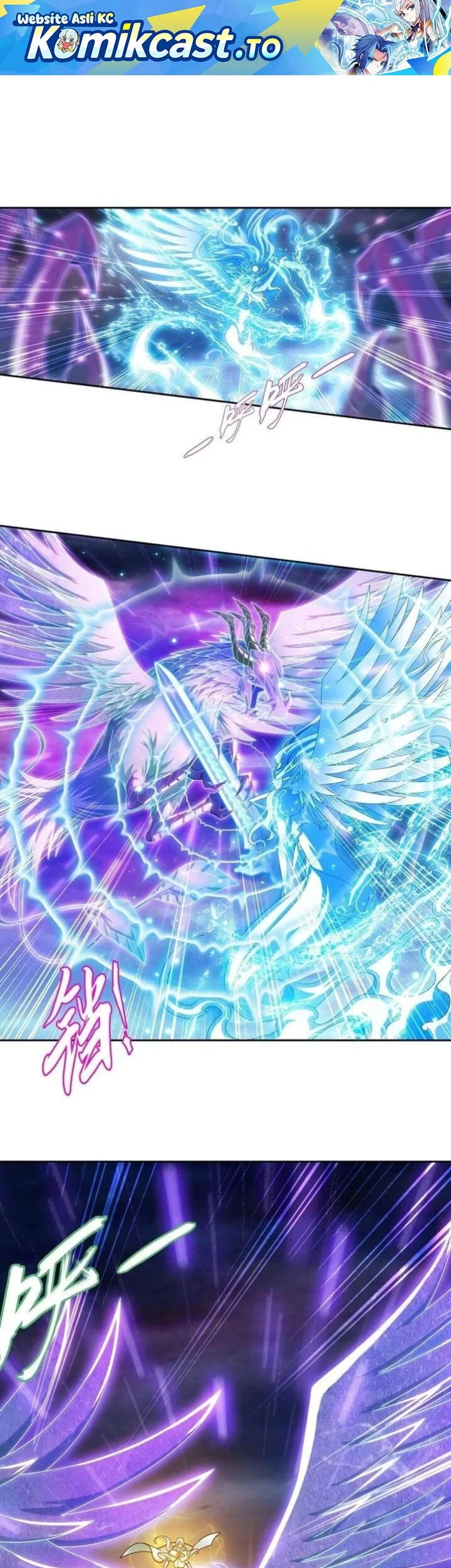 Manhua The Great Ruler Chapter 359 gambar 2