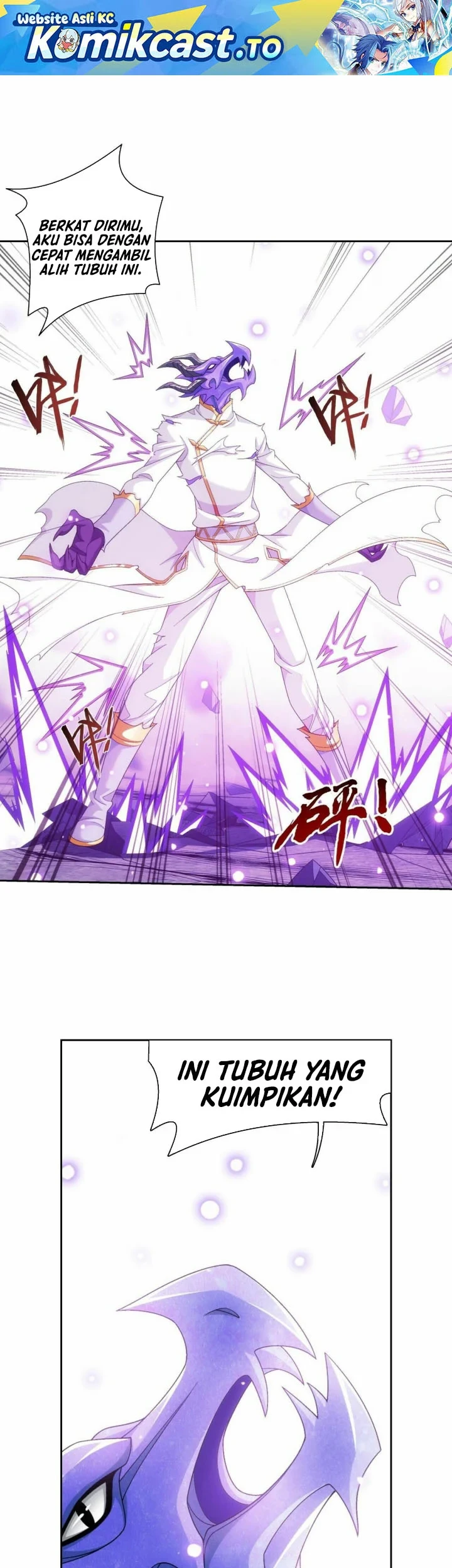 Manhua The Great Ruler Chapter 366 gambar 2