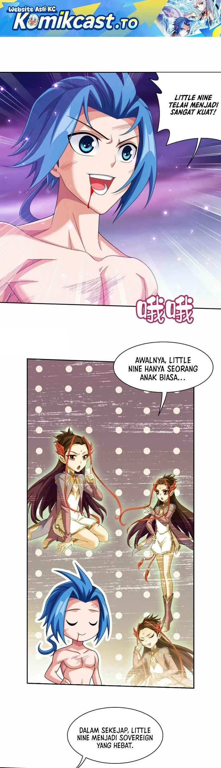 Manhua The Great Ruler Chapter 367 gambar 2