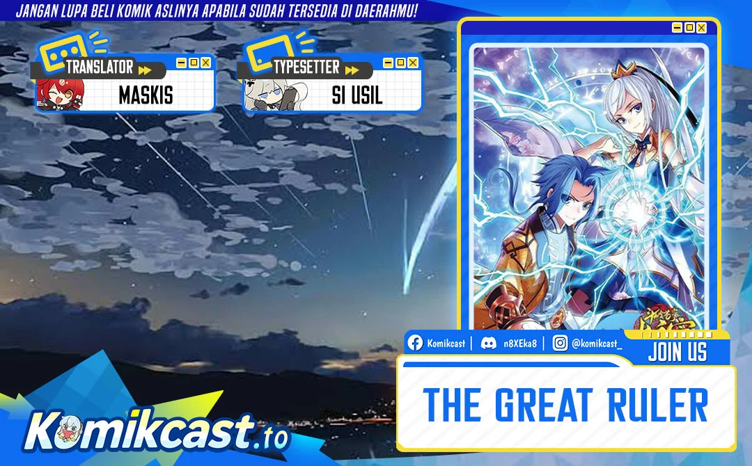 Komik The Great Ruler Chapter 371 gambar 1