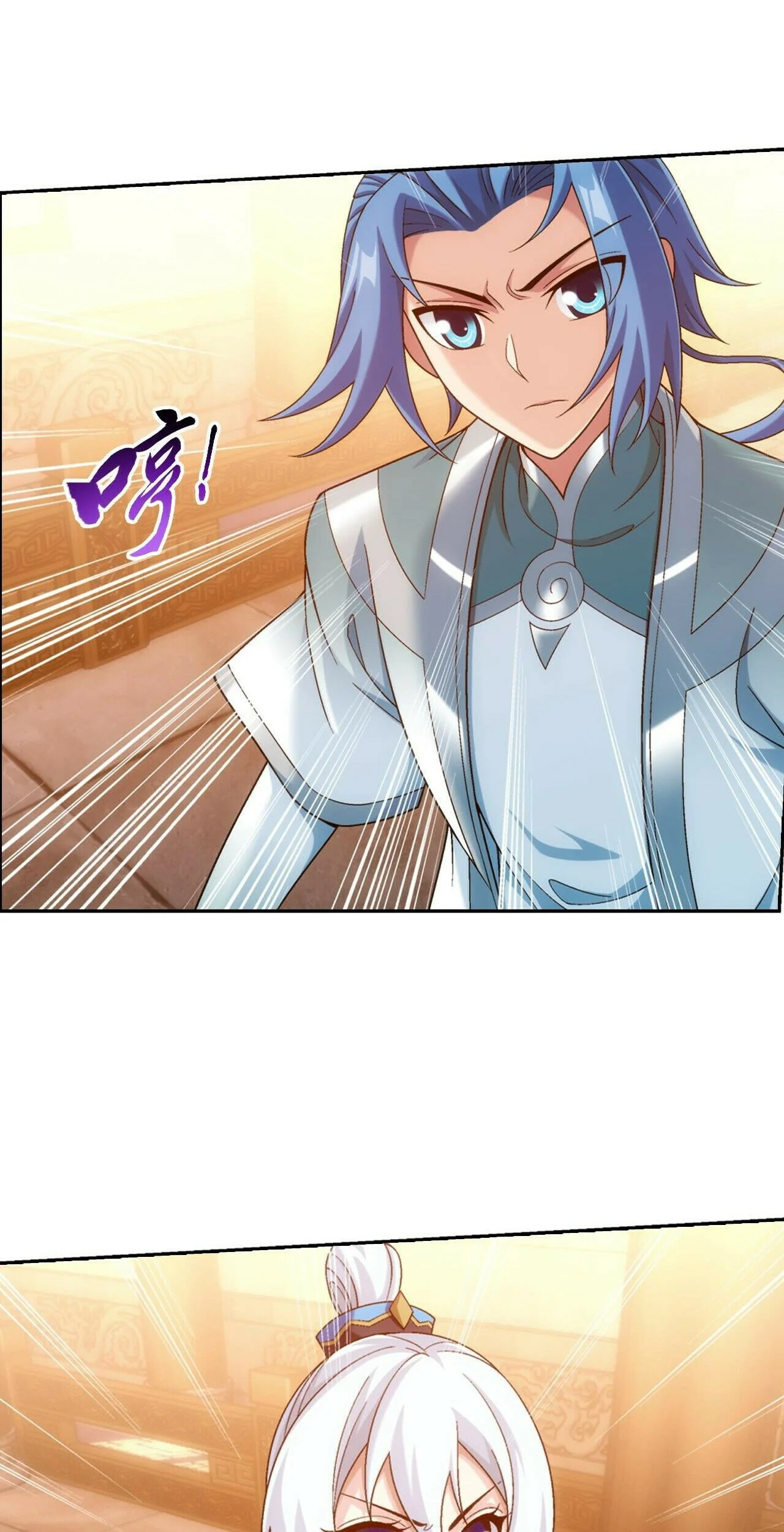 The Great Ruler Chapter 378 Gambar 4