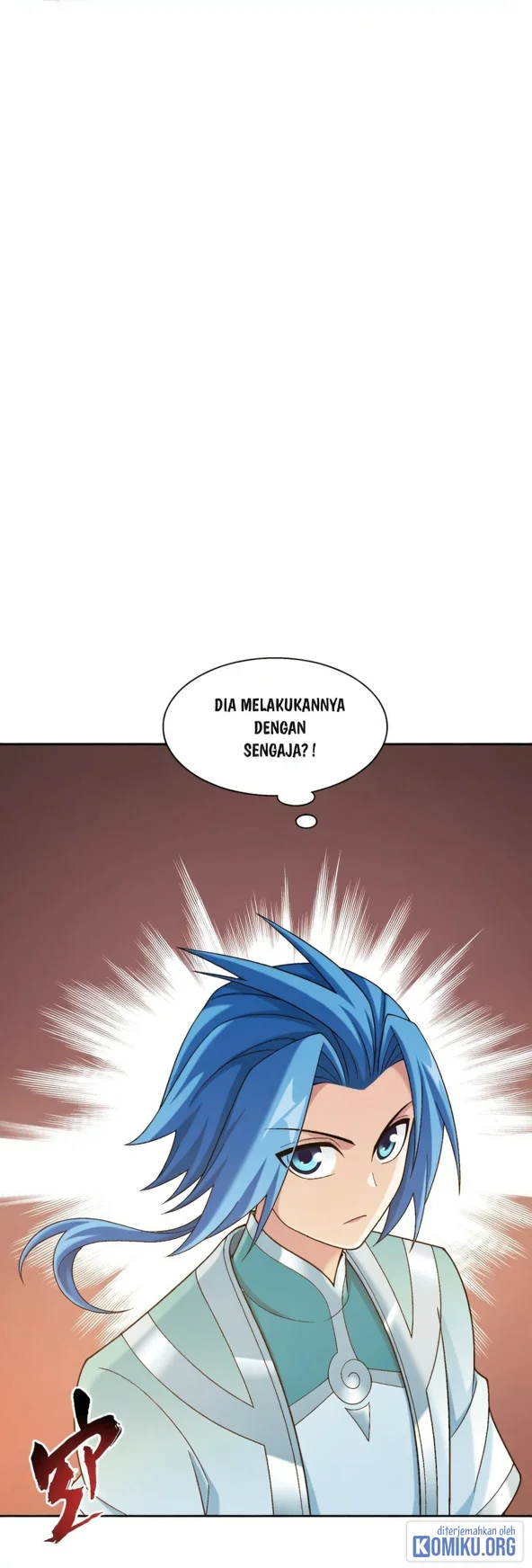 Komik The Great Ruler Chapter 379 gambar 1