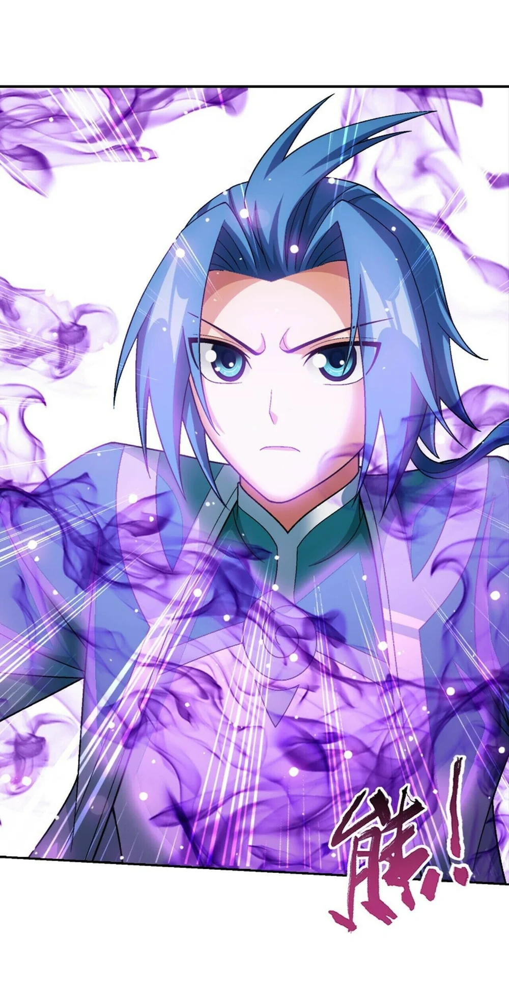 Manhua The Great Ruler Chapter 381 gambar 2