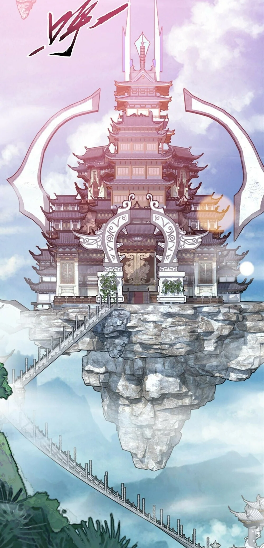 The Great Ruler Chapter 385 Gambar 3