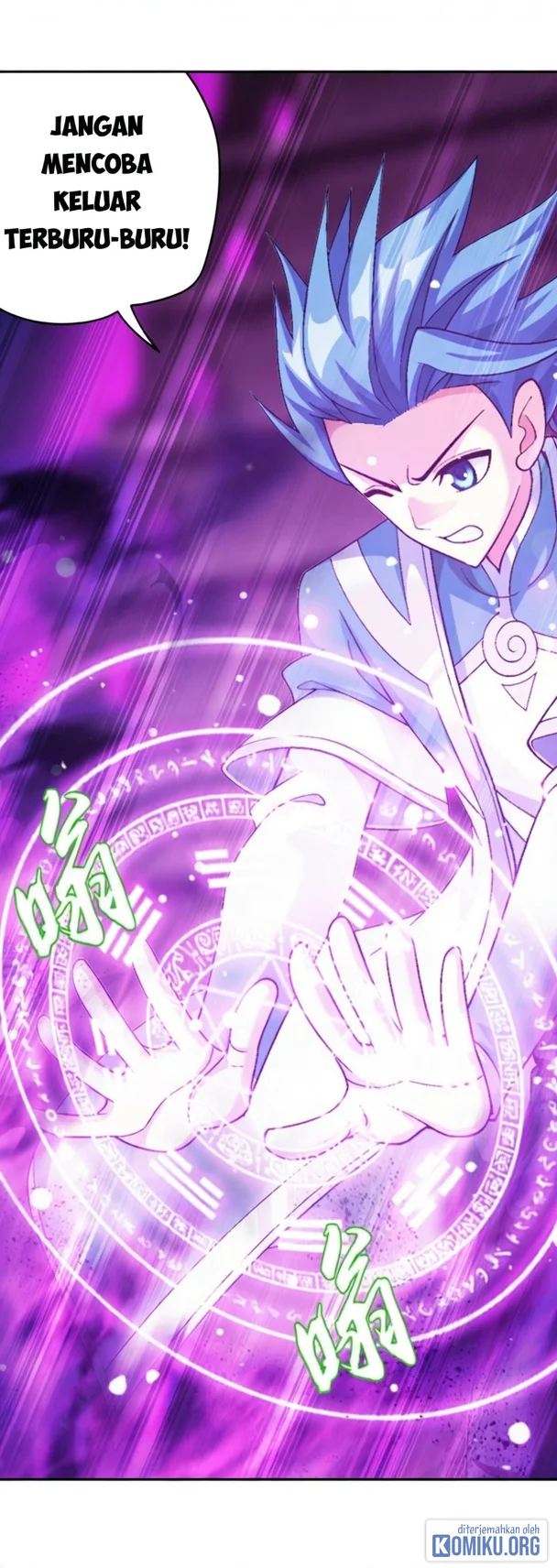 Manhua The Great Ruler Chapter 387 gambar 2