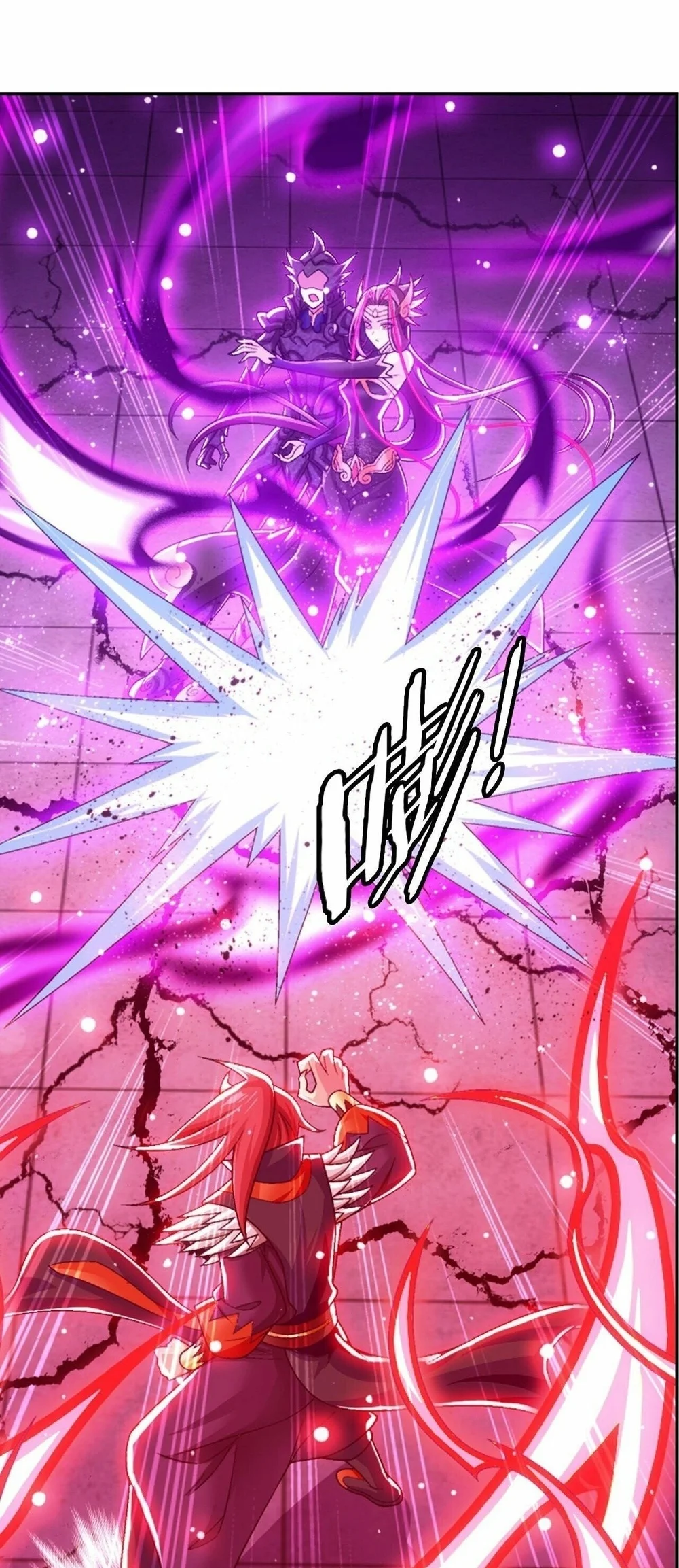The Great Ruler Chapter 403 Gambar 3