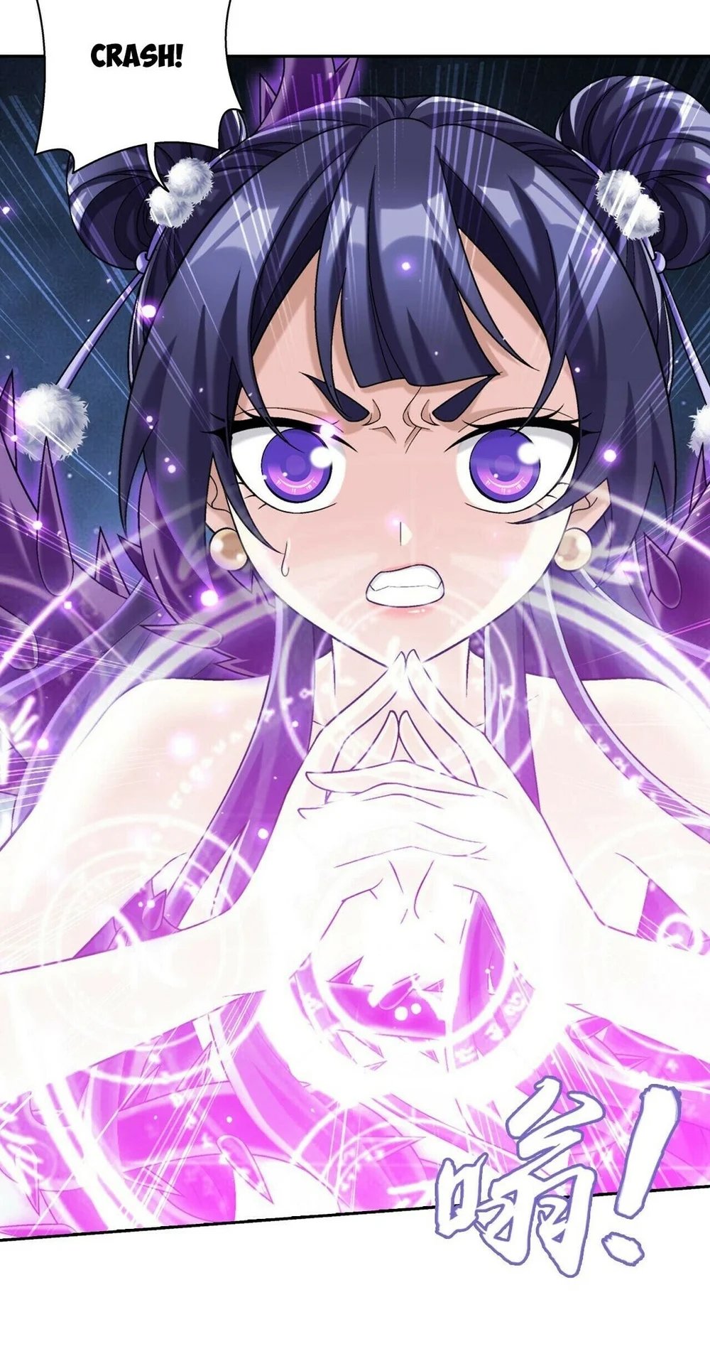 The Great Ruler Chapter 406 Gambar 3