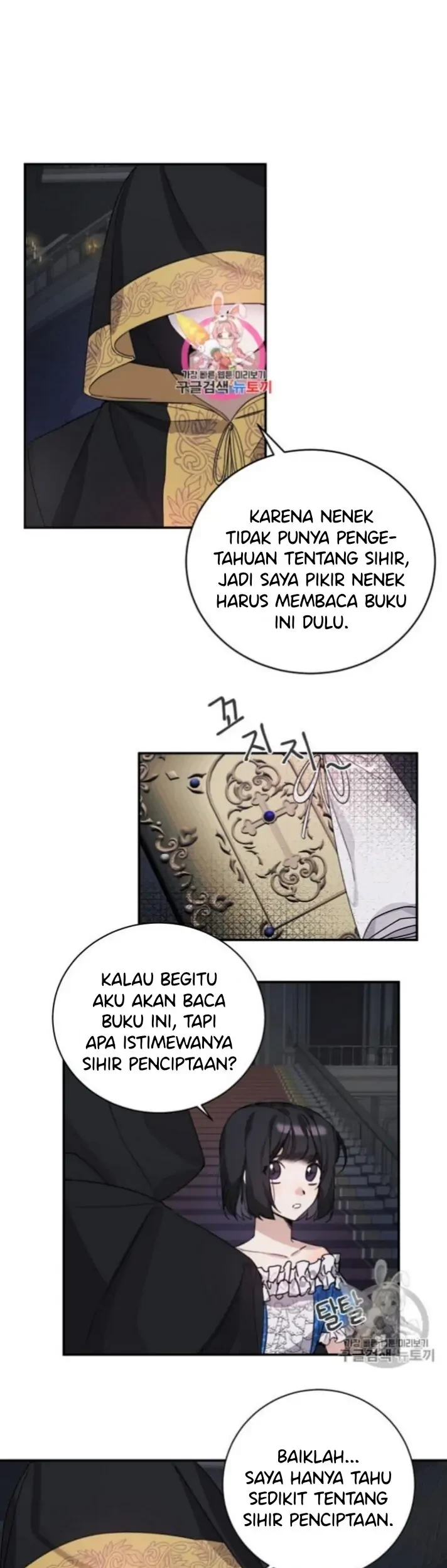 Manhwa The Handmade Tales of the Handmaid Chapter 16 gambar 2
