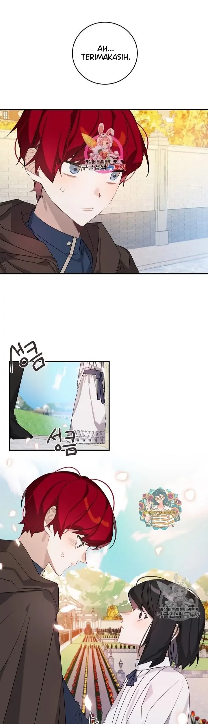 Manhwa The Handmade Tales of the Handmaid Chapter 17 gambar 2