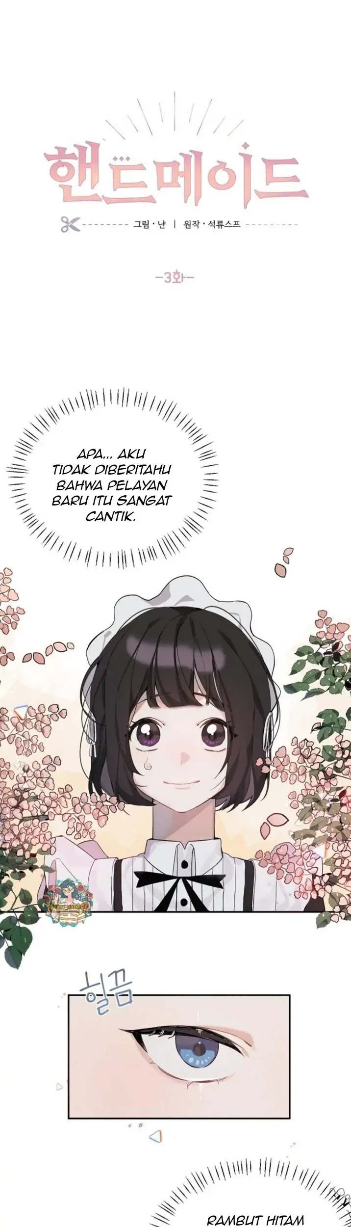 Manhwa The Handmade Tales of the Handmaid Chapter 3 gambar 2