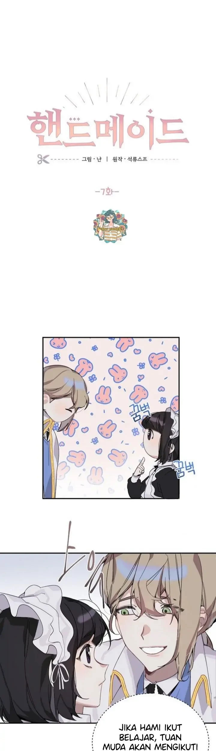 Manhwa The Handmade Tales of the Handmaid Chapter 7 gambar 2
