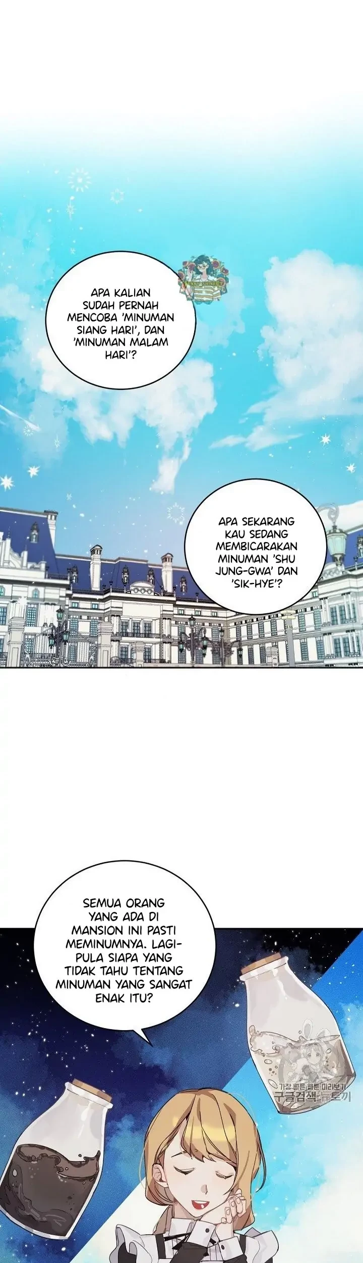 Manhwa The Handmade Tales of the Handmaid Chapter 8 gambar 2