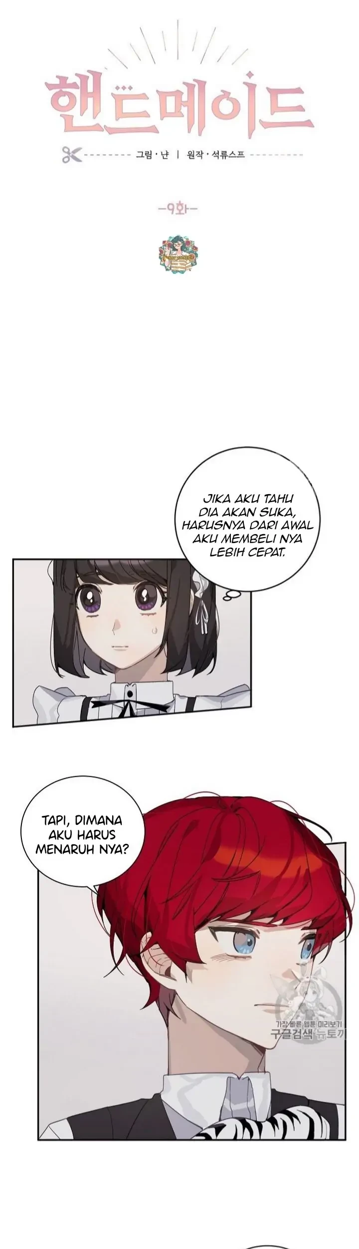 Manhwa The Handmade Tales of the Handmaid Chapter 9 gambar 2