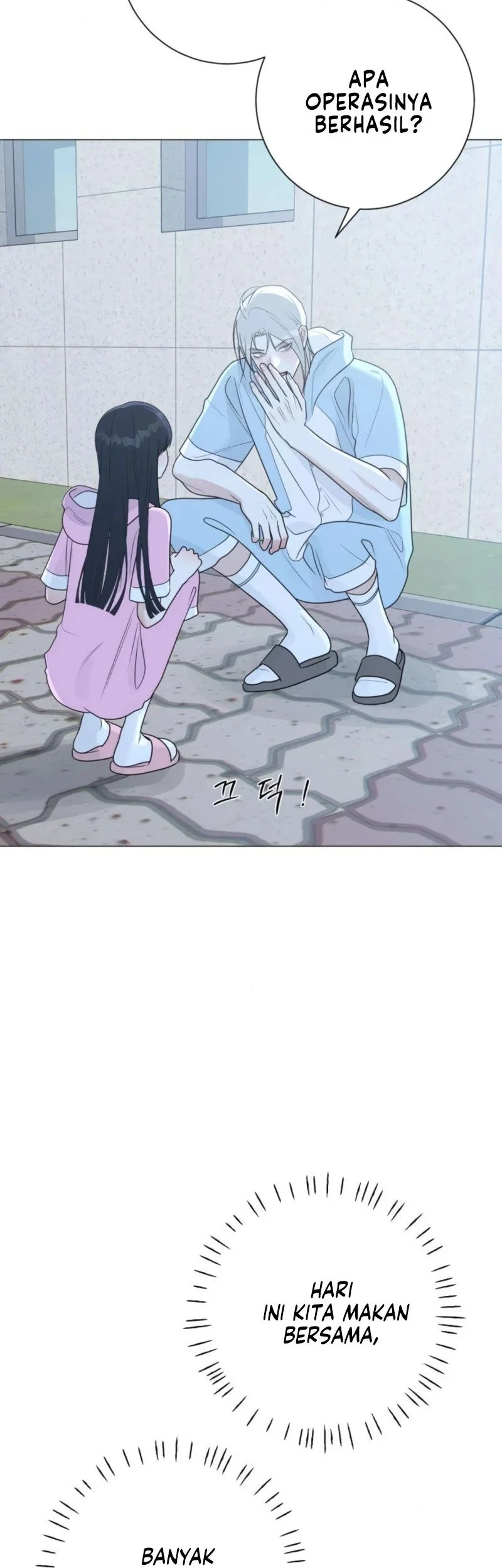 Manhwa The Hashtag Is First Love Chapter 16 gambar 2