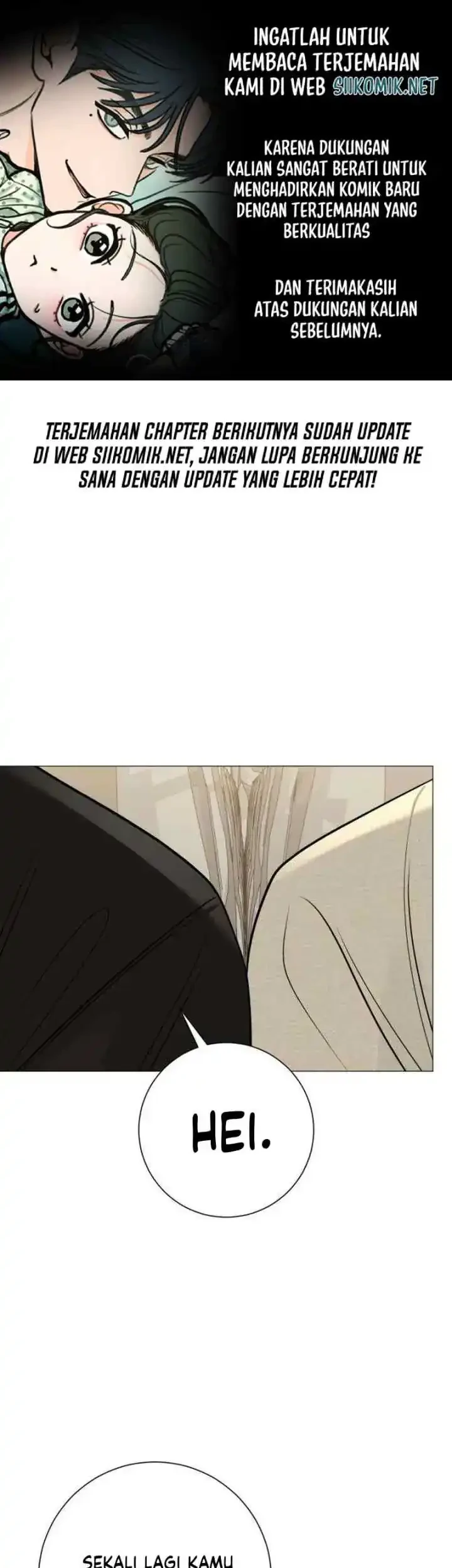 Komik The Hashtag Is First Love Chapter 23 gambar 1