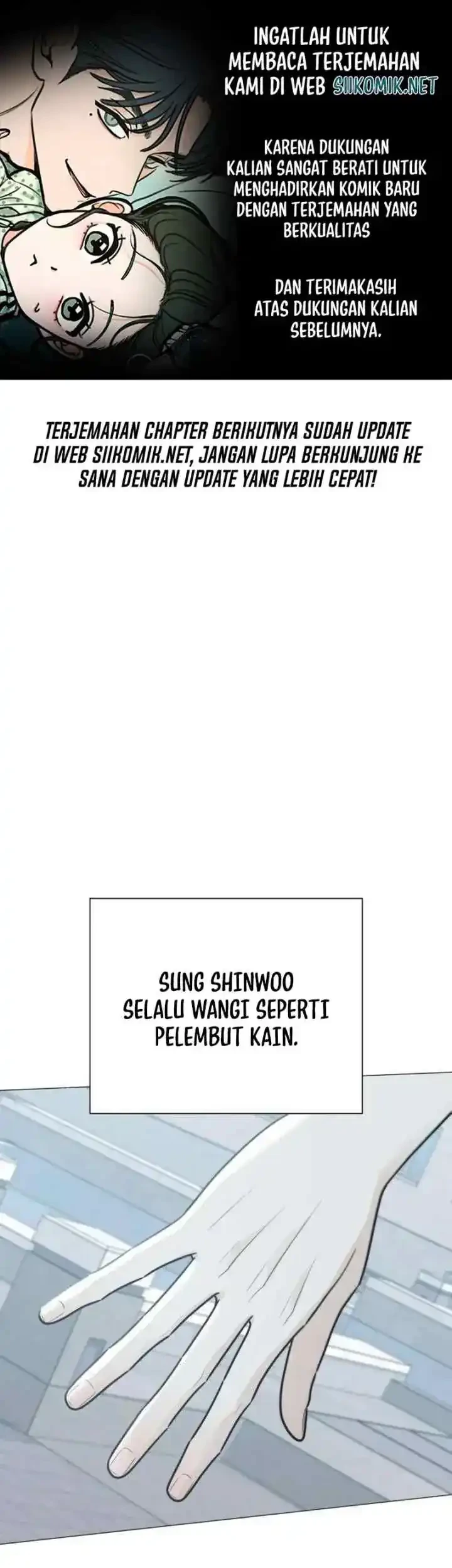Komik The Hashtag Is First Love Chapter 24 gambar 1