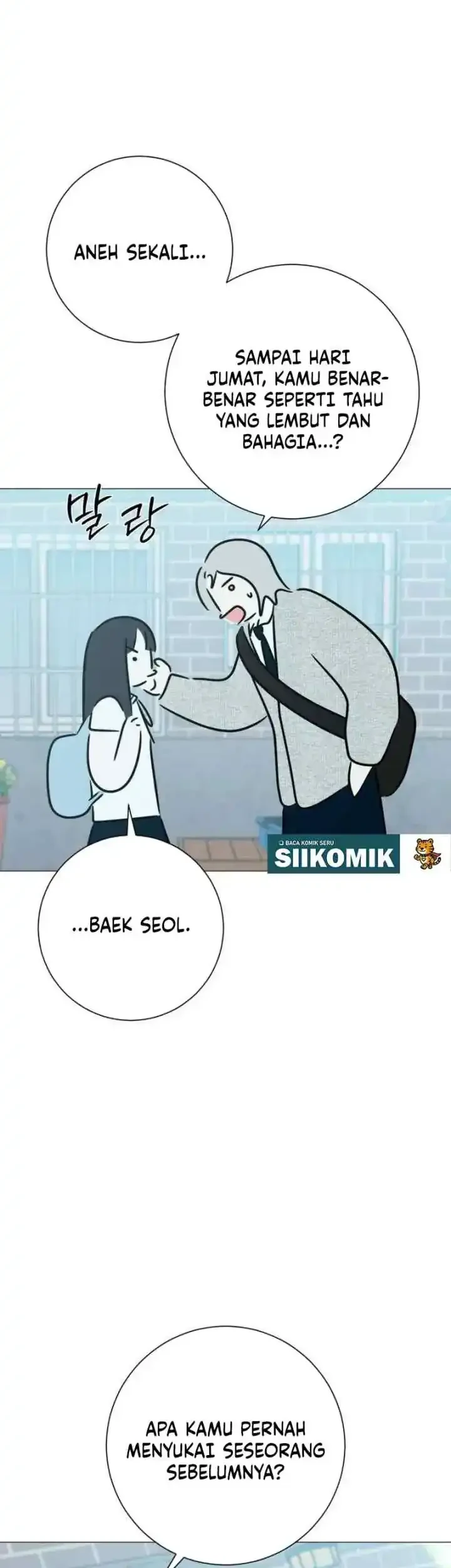 The Hashtag Is First Love Chapter 25 Gambar 3