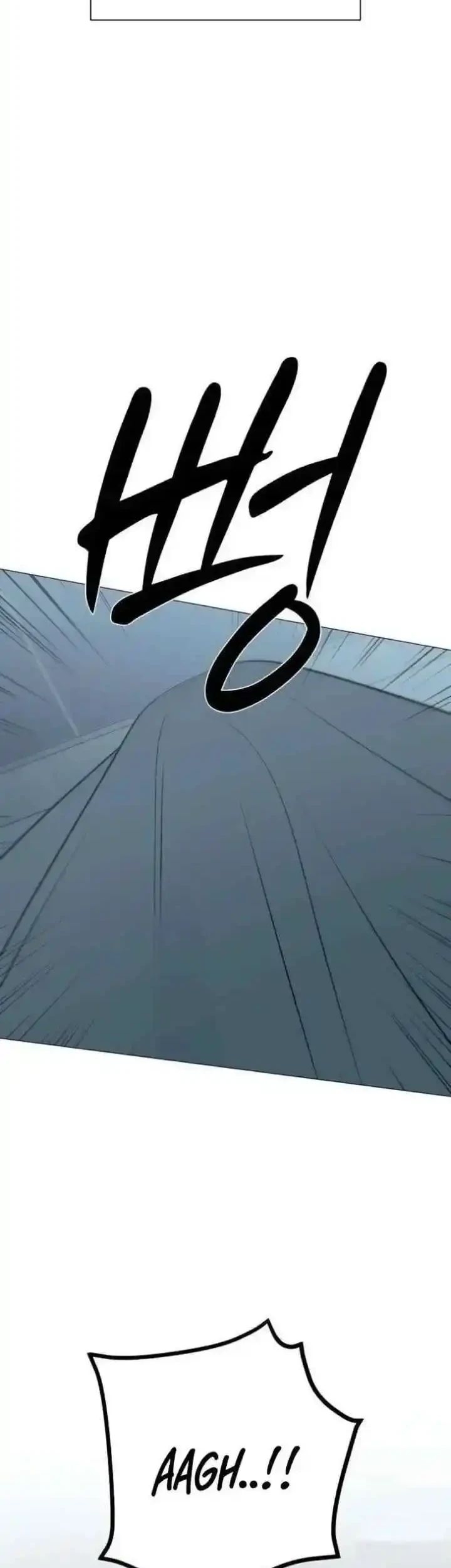 Manhwa The Hashtag Is First Love Chapter 27 gambar 2