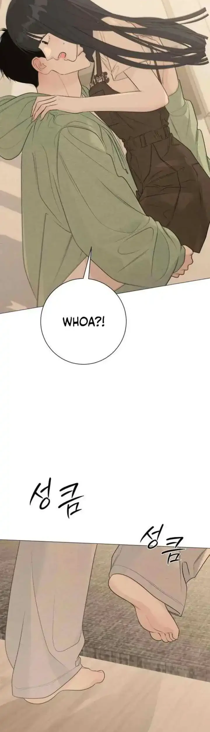Manhwa The Hashtag Is First Love Chapter 30 gambar 2