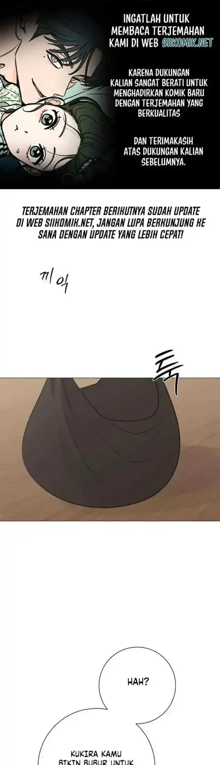 Komik The Hashtag Is First Love Chapter 31 gambar 1