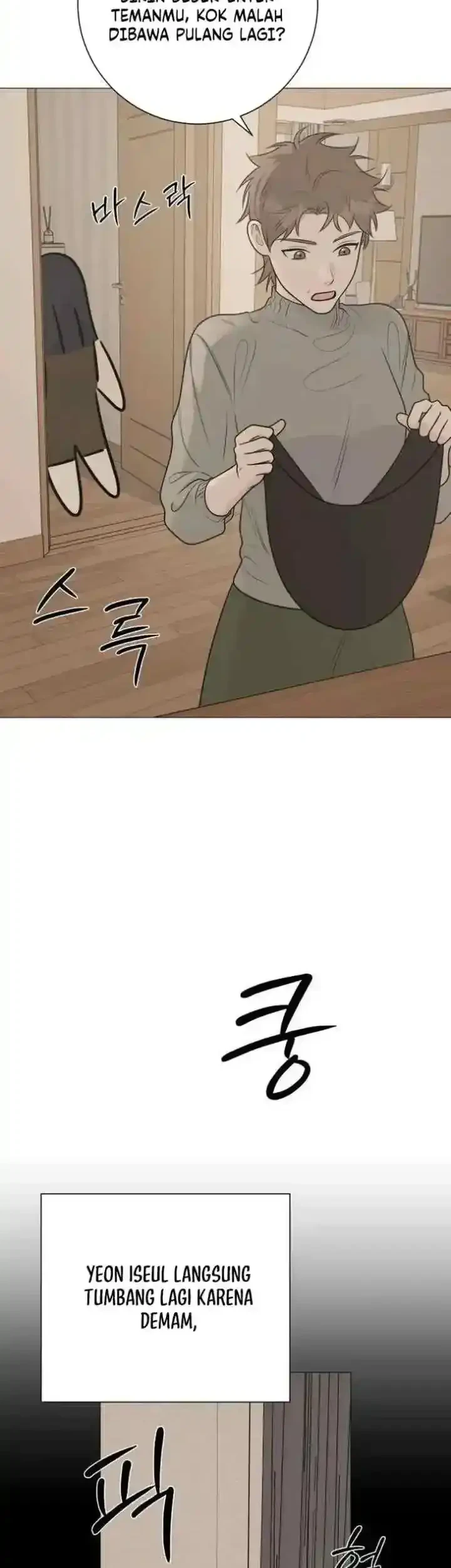 Manhwa The Hashtag Is First Love Chapter 31 gambar 2